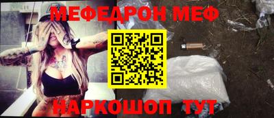 эйфоретик Бугуруслан