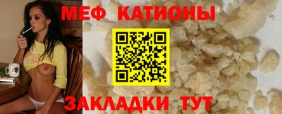 эйфоретик Бугуруслан