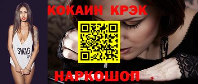 PSILOCYBIN Бузулук