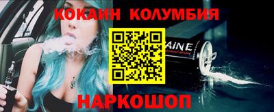 эйфоретик Бугуруслан
