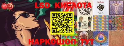 эйфоретик Бугуруслан