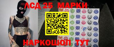 эйфоретик Бугуруслан
