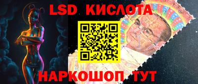 эйфоретик Бугуруслан