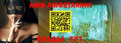 PSILOCYBIN Бузулук
