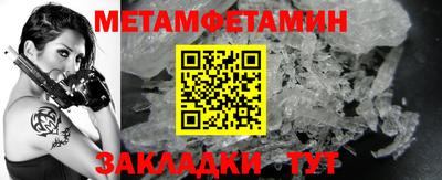 PSILOCYBIN Бузулук