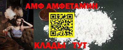 PSILOCYBIN Бузулук
