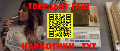 эйфоретик Бугуруслан