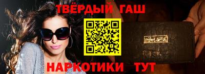 PSILOCYBIN Бузулук