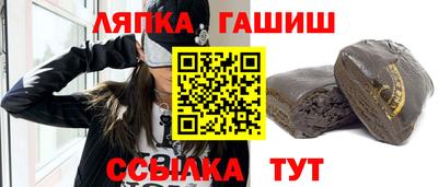 PSILOCYBIN Бузулук