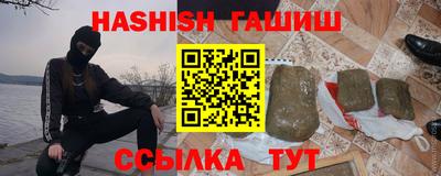 PSILOCYBIN Бузулук