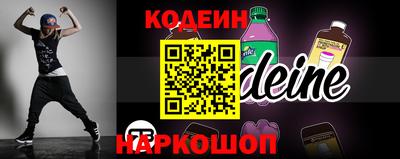 эйфоретик Бугуруслан