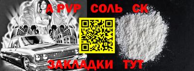 PSILOCYBIN Бузулук