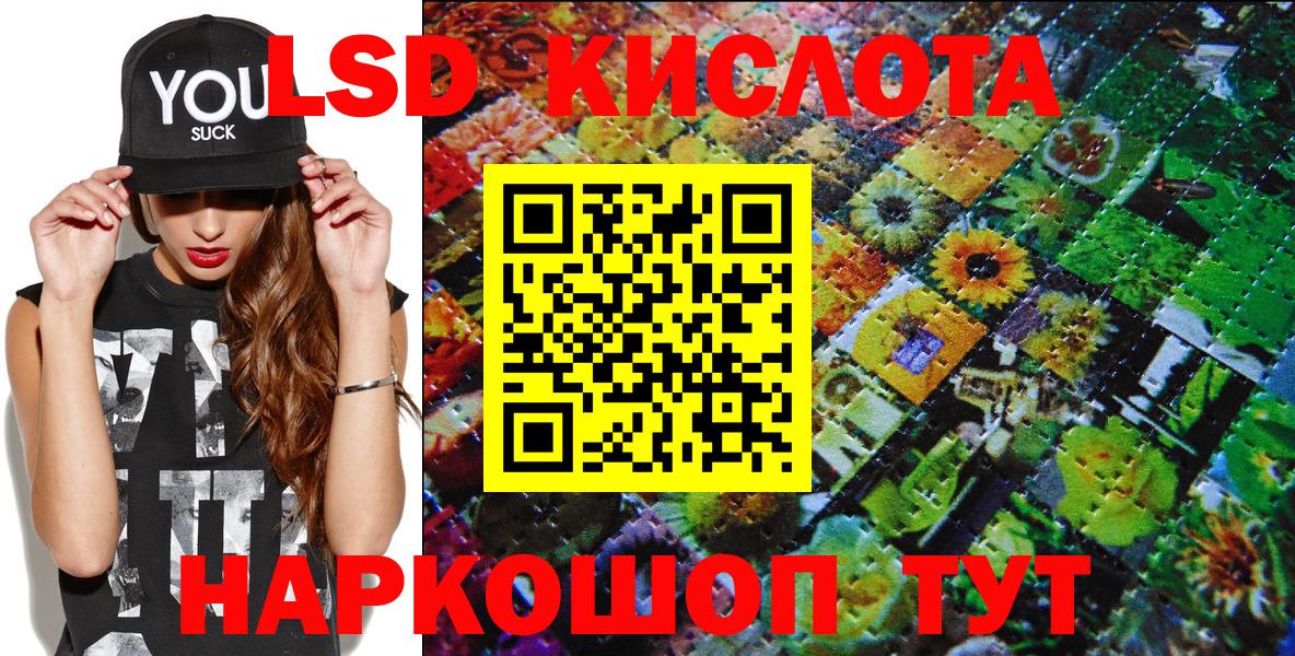 купить наркотик  Марки NBOMe 1,8мг  Марки N-bome  Вход с VPN  Электрогорск 